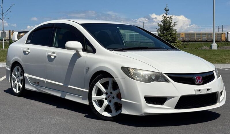 
								2007 Honda Civic Type R full									