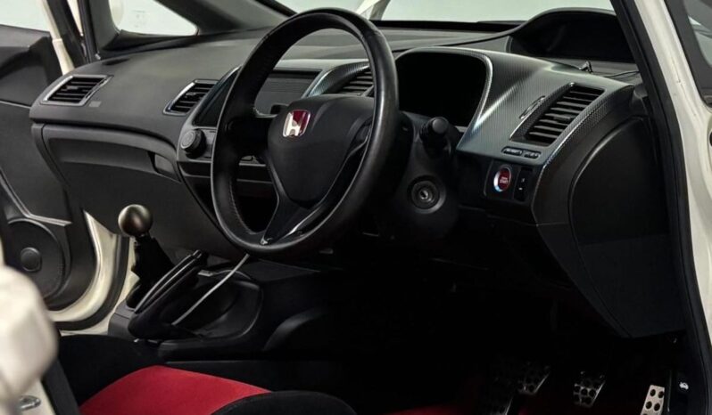 
								2007 Honda Civic Type R full									
